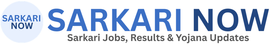 sarkari now